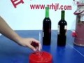 自酿葡萄酒测量酒度专用酒度计使用方法 (715播放)