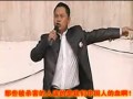 一横老师爱国终极演讲 (280播放)