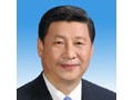 中国共产党第十八届中央领导机构